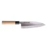 Bunmei 1801/195 Bunmei 195mm Deba (Butcher's) Knife -Knives Shop 1801 195 bunmei 195mm deba butchers knife p698 5066 image
