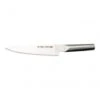 Global Ukon Global Ukon Chef's Knife 20cm Blade -Knives Shop global ukon chefs knife 20cm blade p1178 7265 image