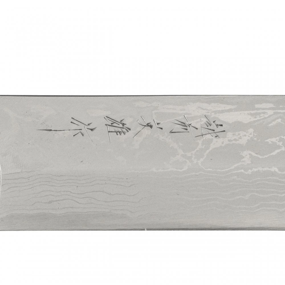 Hideo Kitaoka Hideo Kitaoka Shirogami 18cm Usaba Knife 4 Hideo Kitaoka Hideo Kitaoka Shirogami 18cm Usaba Knife - Image 2