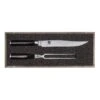 KAI Shun Classic KAI-DMS-200 Carving Set -Knives Shop kai shun classic kai dms 200 carving set p2177 12409 image