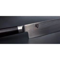 KAI Shun Classic KAI-DMS-200 Carving Set -Knives Shop kai shun classic kai dms 200 carving set p2177 12411 image