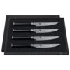 KAI Shun Classic KAI-DMS-400 Steak Knife Set (4 X KAI DM-0711) -Knives Shop kai shun classic kai dms 400 steak knife set 4 x kai dm 0711 p1200 7289 image