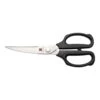 Kasumi Kasumi Kitchen Scissors SM-81001 -Knives Shop kasumi kitchen scissors sm 81001 p1107 4351 image