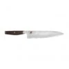 Miyabi 6000 MCT Gyutoh 24 Cm -Knives Shop miyabi 6000 mct gyutoh 24 cm p1632 9582 image