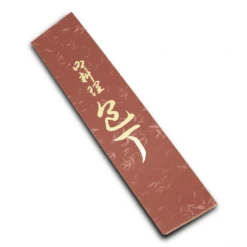 Seki Kanetsugu TLD-G240-BDB Gyuto Knife 24cm -Knives Shop seki kanetsugu tld g240 bdb gyuto knife 24cm p2260 13093 image