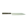 Seki Kanetsugu Seki Kanetsugu Zuiun Gyuto 21cm -Knives Shop seki kanetsugu zuiun gyuto 21cm p2271 13035 image