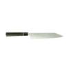 Seki Kanetsugu Seki Kanetsugu Zuiun Santoku 18cm 2 Seki Kanetsugu Seki Kanetsugu Zuiun Santoku 18cm -Knives Shop seki kanetsugu zuiun santoku 18cm p2270 13022 image
