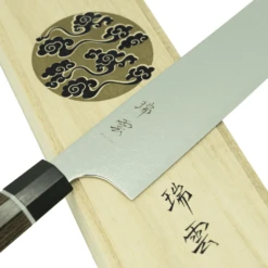 Seki Kanetsugu Seki Kanetsugu Zuiun Santoku 18cm -Knives Shop seki kanetsugu zuiun santoku 18cm p2270 13023 image