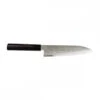 Yoshida Hamono Kyusakichi Kyusakichi 69 Layered Damascus ZA-18 Steel Blade 18cm Santoku Knife -Knives Shop yoshida hamono kyusakichi kyusakichi 69 layered damascus za 18 steel blade 18cm santoku knife p1652 9306 image
